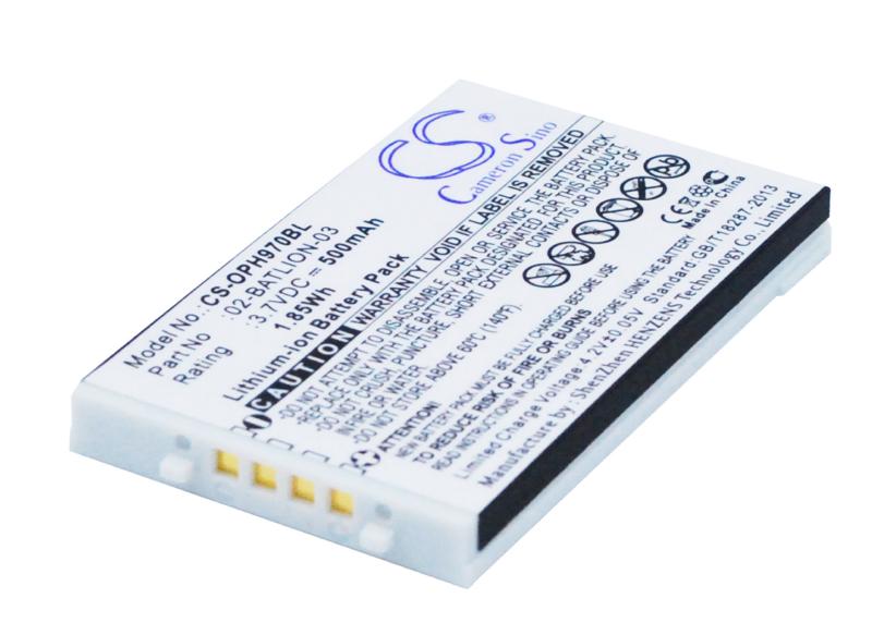 Image of Opticon OPL-7724 Battery