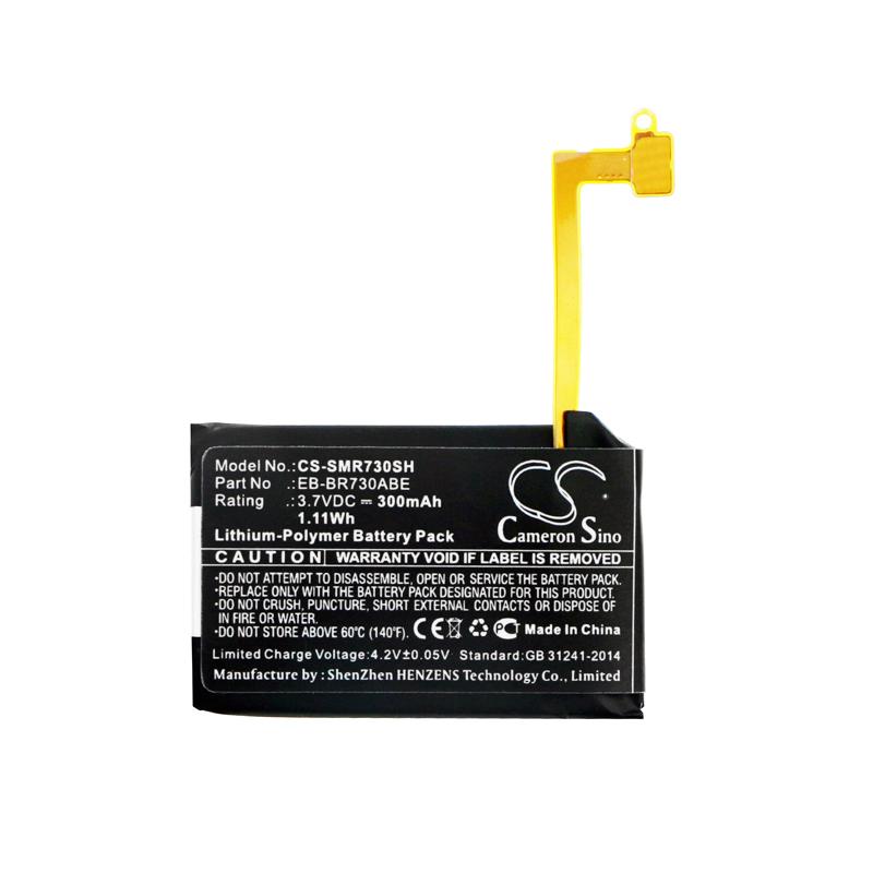 Image of Sam Gear S2 Watch Battery