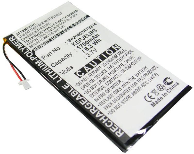 Image of Zen Vision M Battery