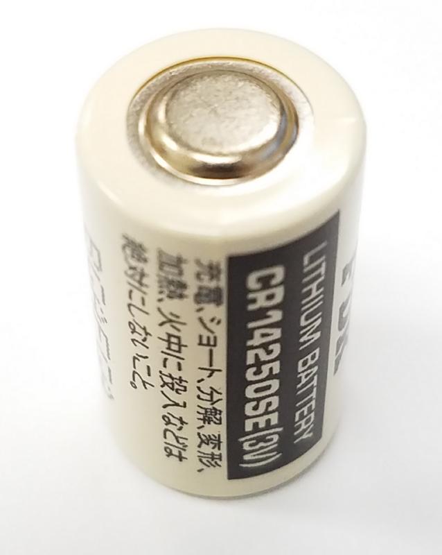 Image of 1/2AA/CR14250 3V 8.5Ah Lith Ba