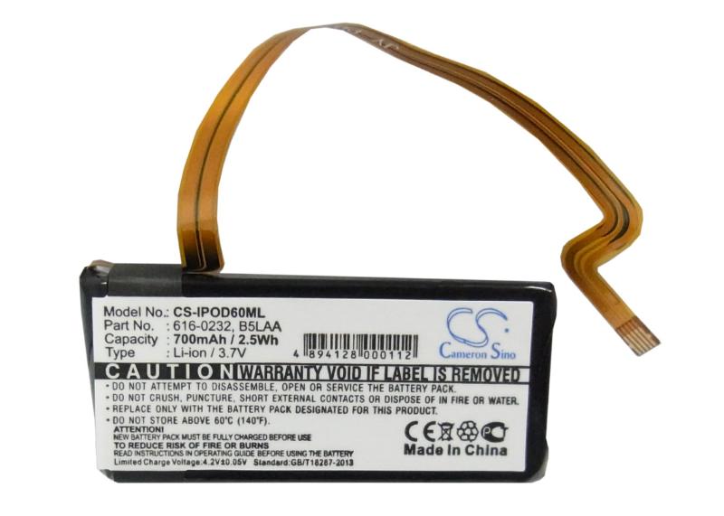 Image of Apple iPod G5 60GB Battery